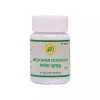 SN Herbals Medohar Gugglu (50 Tablets)