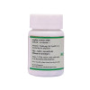 SN Herbals Medohar Gugglu (50 Tablets)