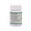 SN Herbals Medohar Gugglu (50 Tablets)