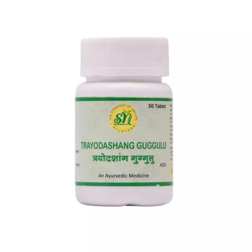 SN Herbals Trayodashang Guggulu (50 Tablets)