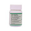 SN Herbals Triphala Guggulu (50 Tablets)