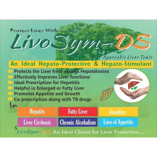SYMCOX Livosym Syrup (100ml)
