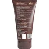 Bold Care Vibe Lube And Massage Gel Chocolate Flavor (100ml)