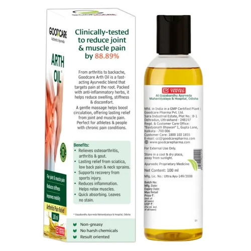 Goodcare Arth Oil (100ml)