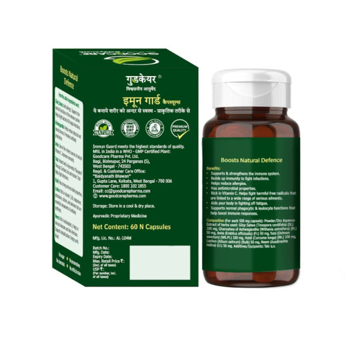 Goodcare Immun Guard  Capsules (60 Capsules)
