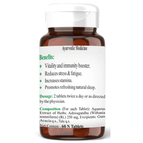 Goodcare Ashwagandha  Tablets (60 Tablets)