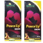 Wheezal Power Up Drops (30ml, Pack of 2)