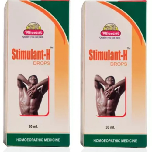 Wheezal Stimulant-H Drops (30ml, Pack of 2)
