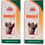 Wheezal Stimulant-H Drops (30ml, Pack of 2)