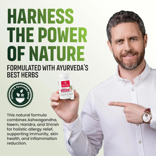 Life Aveda Advanced Aller Gi Veg  Capsules (60 Capsules)