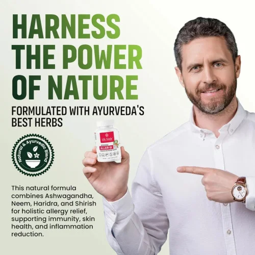 Life Aveda Advanced Aller Gi Veg  Capsules (60 Capsules)