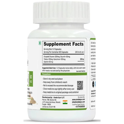 Life Aveda Premium Kapha Nashak Vef  Capsules (60 Capsules)