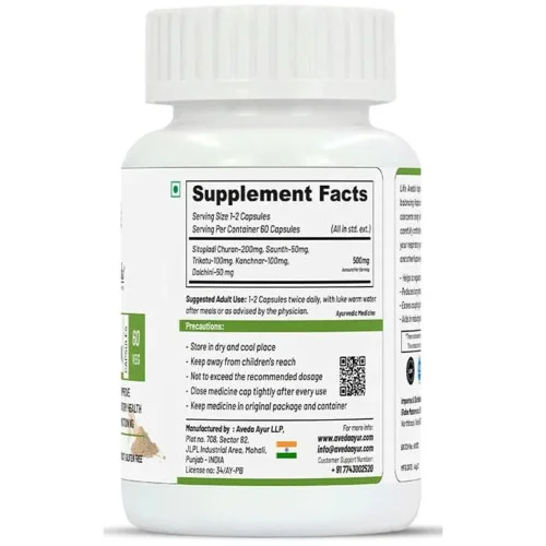 Life Aveda Premium Kapha Nashak Vef  Capsules (60 Capsules)