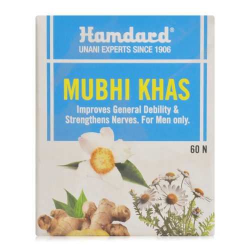 Hamdard Mubhi Khas  Capsulesule (60cap)