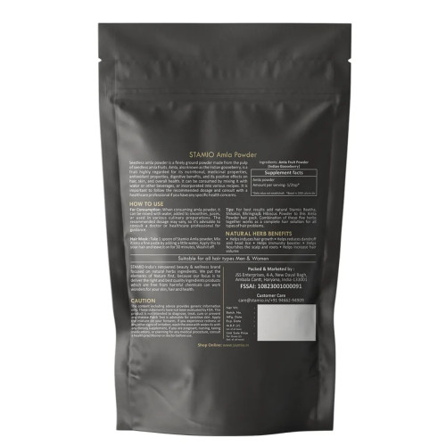 Stamio Amla Powder (250g)