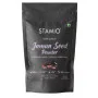 Stamio Jamun Seed Powder (250g)