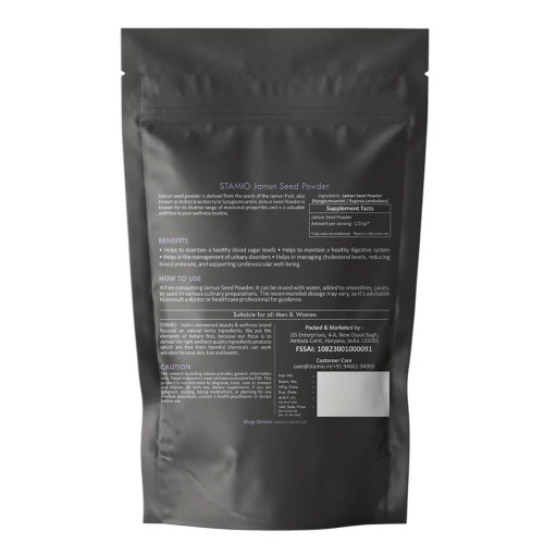 Stamio Jamun Seed Powder (250g)