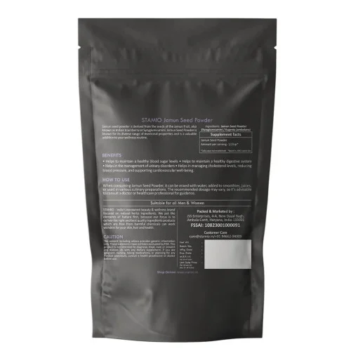 Stamio Jamun Seed Powder (250g)