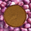 Stamio Jamun Seed Powder (750g)
