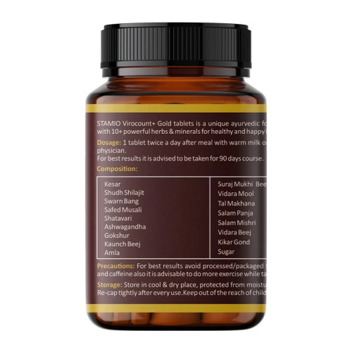 Stamio Virocount Plus Gold  Tablets (60 Tablets)