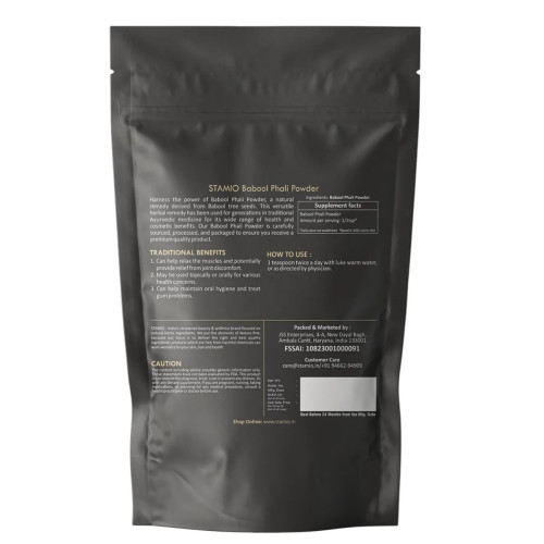 Stamio Babool Phali Powder (250g)