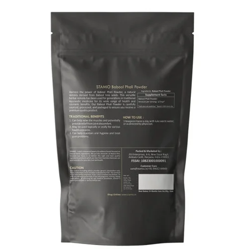 Stamio Babool Phali Powder (250g)