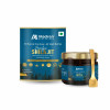 Madren Healthcare Himalayan Shilajit Resin (20g)