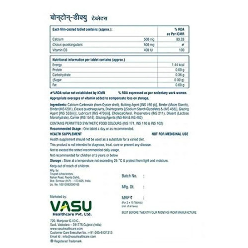 Vasu Bonton Dq  Tablets (30 Tablets)