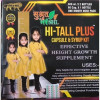 Sushrut Shl Hi-Tall Plus  Capsulesule & Syrup (60 Capsules + Each 300ml Syrup) (1Kit)