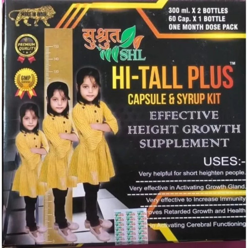 Sushrut Shl Hi-Tall Plus  Capsulesule & Syrup (60 Capsules + Each 300ml Syrup) (1Kit)