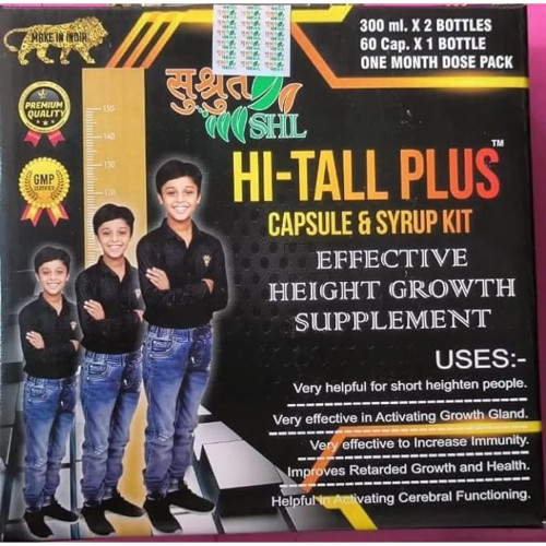 Sushrut Shl Hi-Tall Plus  Capsulesule & Syrup (60 Capsules + Each 300ml Syrup) (1Kit)