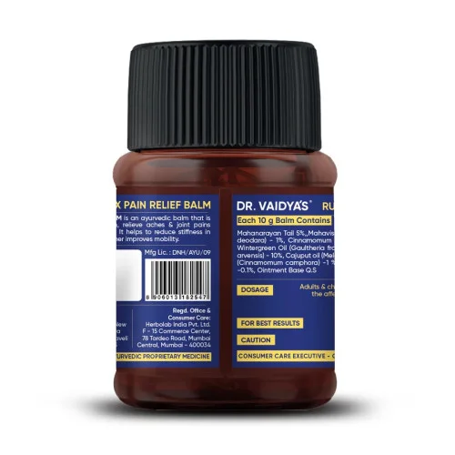 Dr Vaidyas Rumox Pain Relief Balm (50g)
