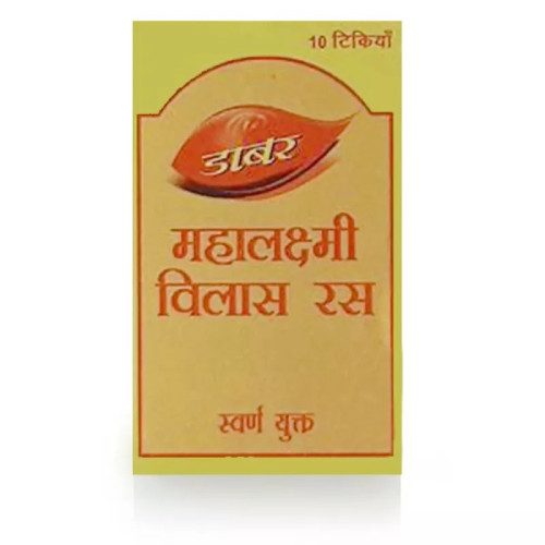 Dabur Mahalaxmi Vilas Ras (Gold) (10 Tablets)