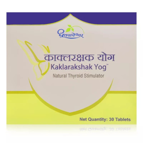 Dhootapapeshwar Kaklarakshak Yog (30 Tablets)