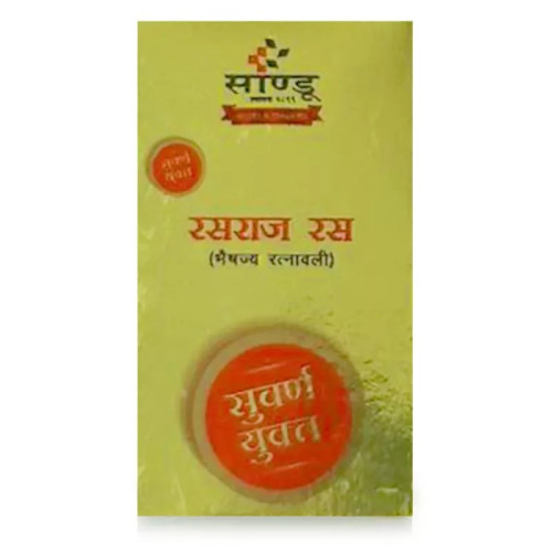 Sandu Rasraj Ras (10 Tablets)