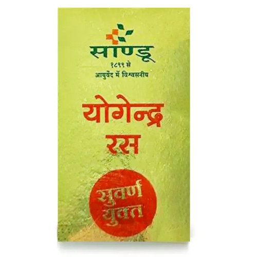 Sandu Yogendra Ras (With Gold) (10 Tablets)