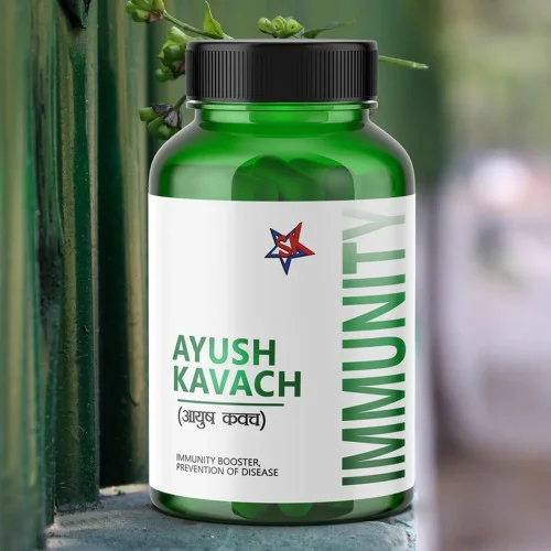Sat Kartar Ayush Kavach (60 Capsules)