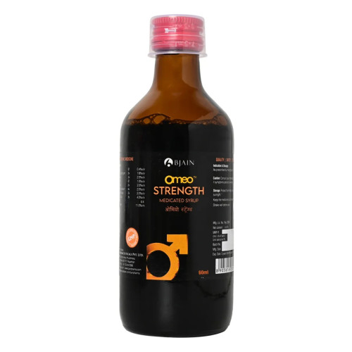 BJain Omeo Strength Syrup (60ml, Pack of 2)