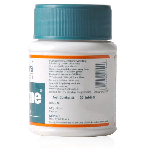 Himalaya Cystone  Tablet (60 Tablets)