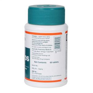 Himalaya Diabecon DS(Double Strength)  (60 Tablets)
