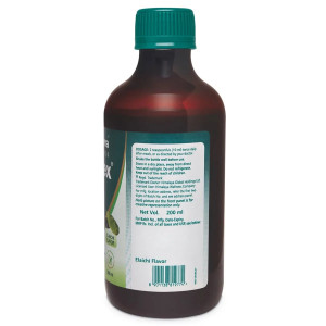 Himalaya Gasex Syrup (Elaichi) (200ml)