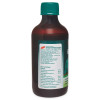 Himalaya Gasex Syrup (Elaichi) (200ml)