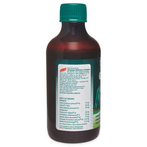 Himalaya Gasex Syrup (Elaichi) (200ml)