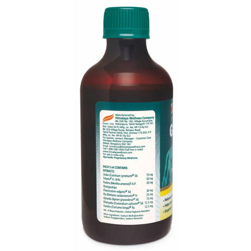 Himalaya Gasex Syrup (Lemon, Ginger) (200ml)