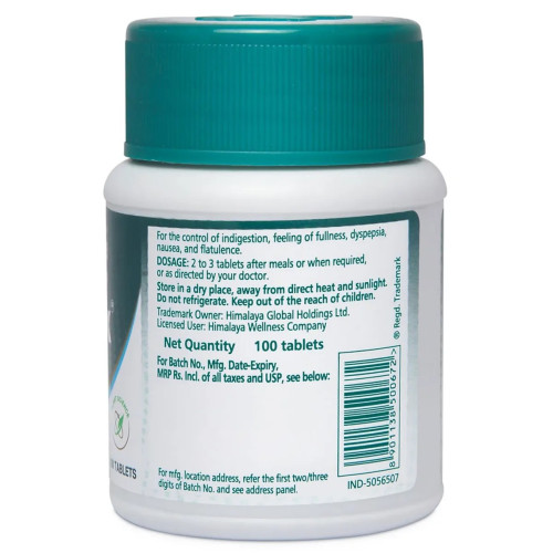 Himalaya Gasex  Tablet (100 Tablets)