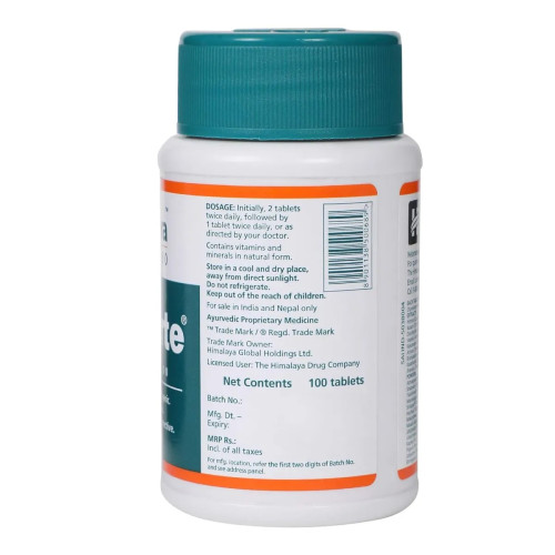 Himalaya Geriforte  Tablet (100 Tablets)