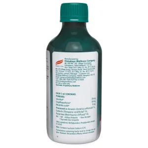 Himalaya Himcocid Suspension (Mint) (200ml)