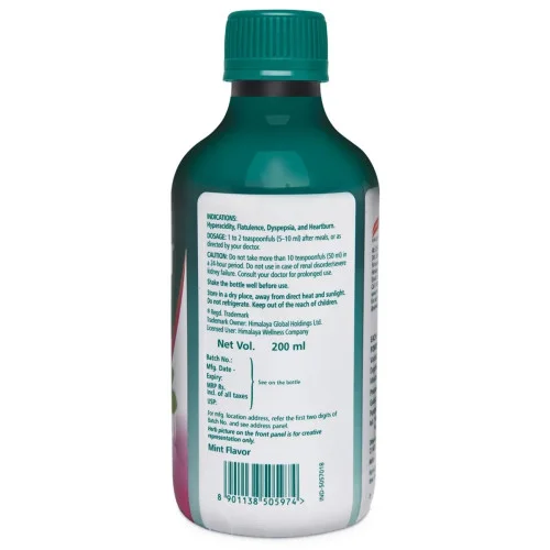 Himalaya Himcocid Suspension (Mint) (200ml)