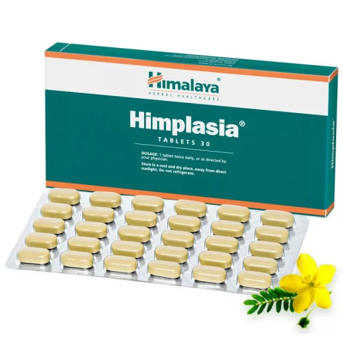 Himalaya Himplasia  Tablet (30 Tablets)