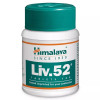 Himalaya Liv 52  Tablet (100 Tablets)